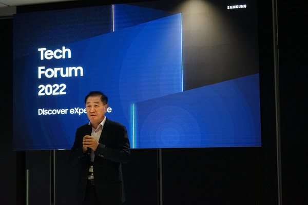 삼성전자 한종희 대표이사(부회장)이 13일(현지시간) 미국 실리콘밸리 삼성리서치 아메리카(Samsung Research America)에서 열린 '테크 포럼 2022' 행사에 참석해 회사의 비전을 설명하고 있다. (사진 = 업체 제공)